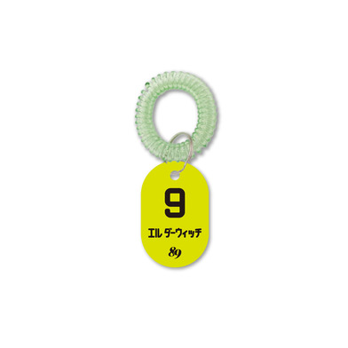 89サウナタグ 2025-26